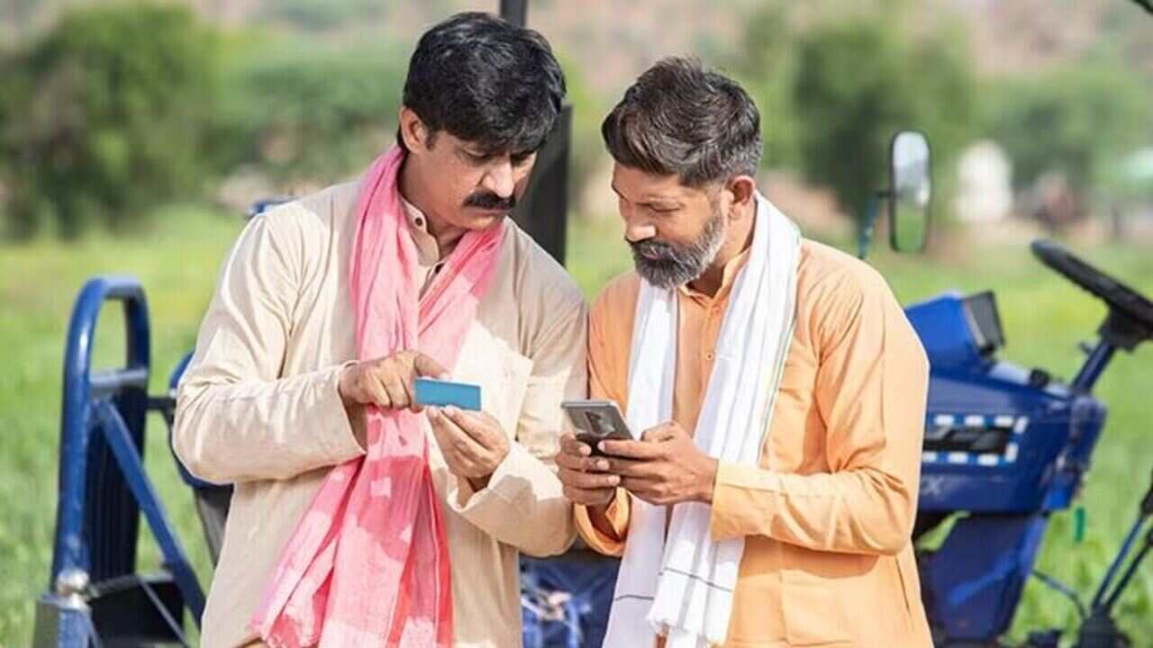 31 अक्टूबर तक KCC का आवेदन, 14 दिन में उपलब्ध कार्ड
