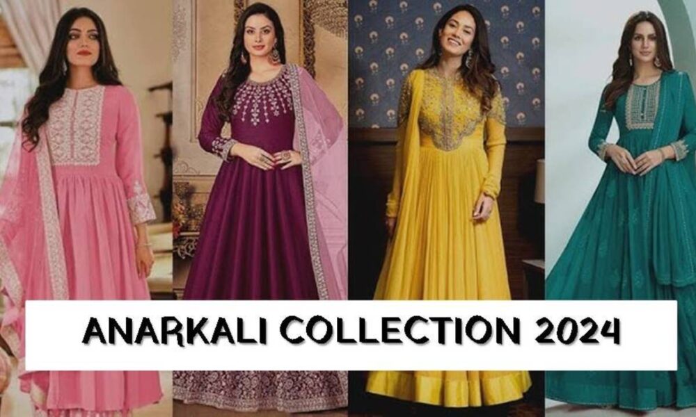 Anarkali Gown : ये अनारकली गाउन आपको देंगे क्लासी और एलिगेंट लुक