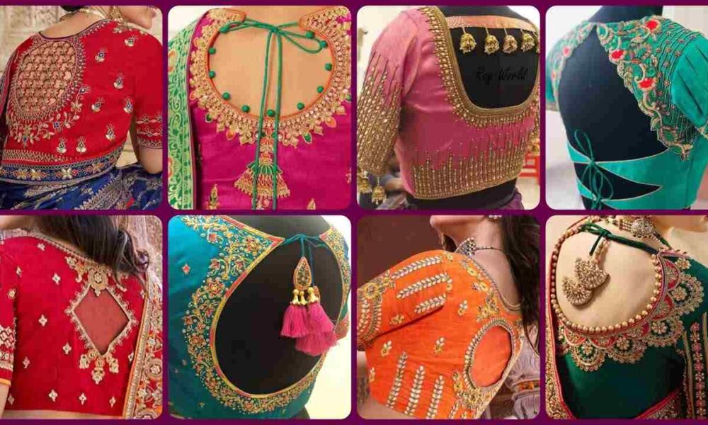 Latest Blouse Design : प्लेन साड़ी को स्टाइलिश और अट्रैक्टिव लुक देने के लिए ट्राई करे ये ट्रेंडी ब्लाउज, देखे डिज़ाइन