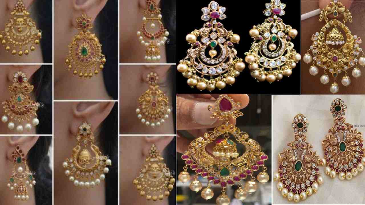 Chandbali Earrings Design : शादी फंक्शन में पहनने के लिए बेस्ट है चांदबाली झुमकों के लेटेस्ट डिज़ाइन