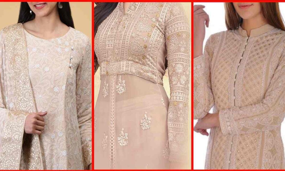 Chikankari Dress Design : चिकनकारी ड्रेस के बेस्ट कलेक्शन जो आपको देंगे क्लासी लुक, देखे डिज़ाइन