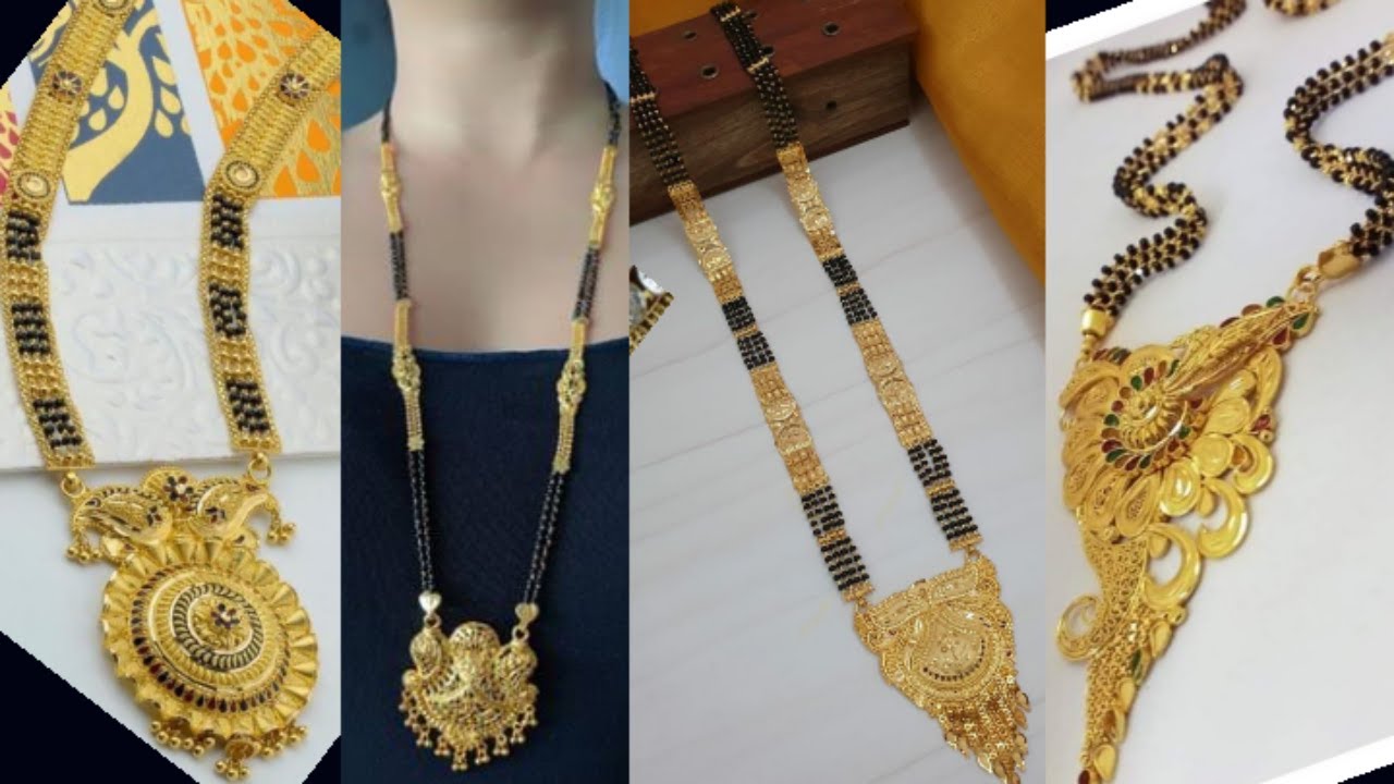 Mangalsutra Design : शादीशुदा महिलाओं के लिए बेस्ट है ये हैवी मंगलसूत्र, देखे डिज़ाइन