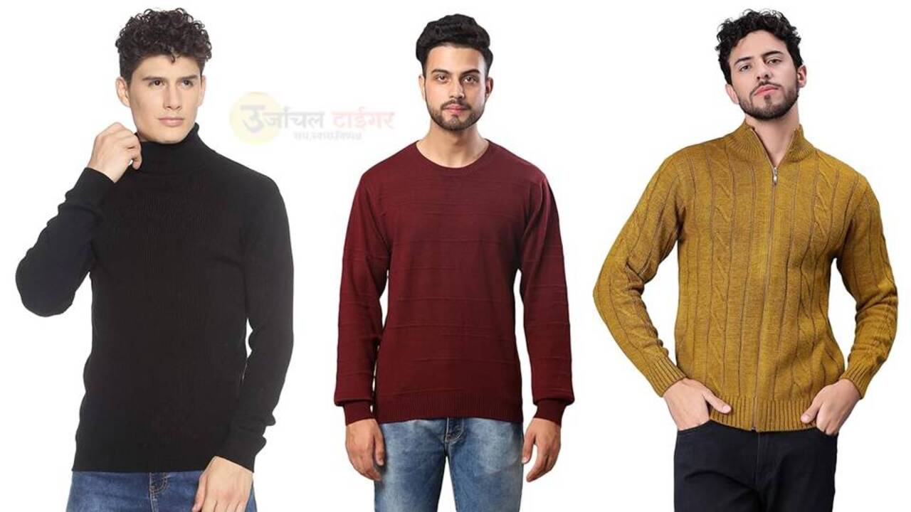 Stylish Sweater Design : पार्टी से लेकर ऑफिस तक हर तरह के इवेंट के लिए बेस्ट है स्टाइलिश स्वेटर