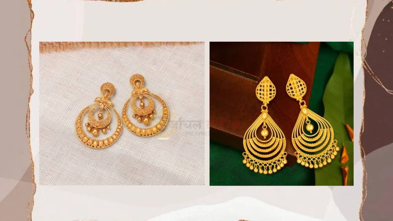 Chandbali Design : नवाबी और रॉयल लुक देंगे ये चाँदबाली इयररिंग्स के लेटेस्ट डिज़ाइन