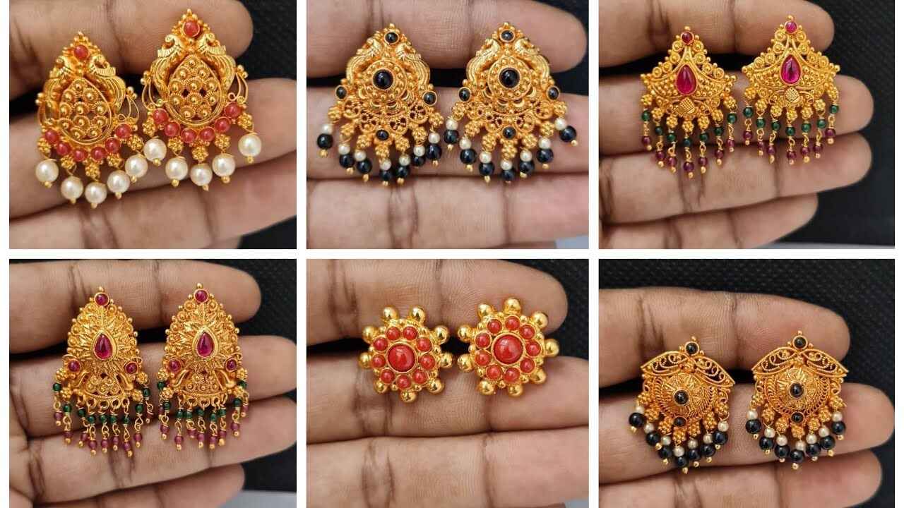 Earring Design : बेहद सिंपल और क्लासी ईयररिंग्स डिजाइन जो देंगे आपको माडर्न लुक