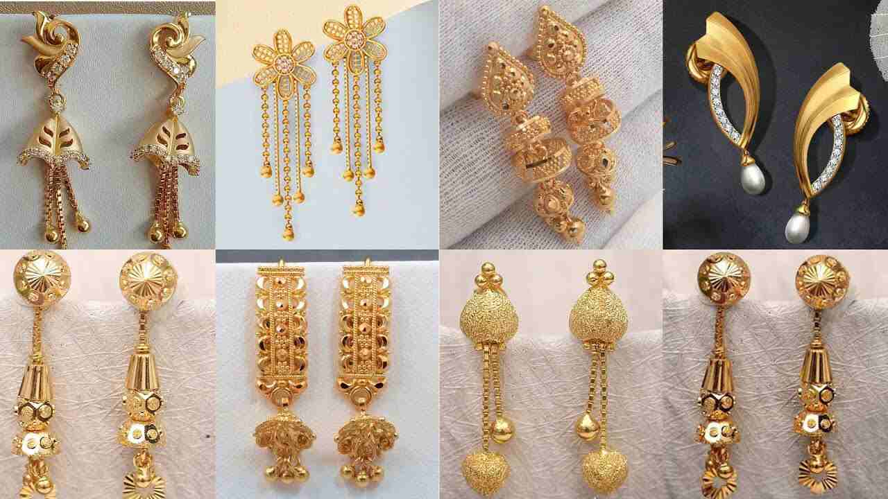 Gold Earring Design : गोल्ड इयररिंग्स के यूनीक डिजाइन आपको देंगे क्लासी लुक, देखे डिजाइन