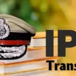 IAS-IPS Transfer MP
