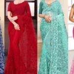 Net Saree Design : नेट साड़ियों के बेहद खूबसूरत डिजाइन पार्टी मे पहनने के लिए है बेस्ट, देखे डिजाइन
