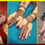 Trendy Mehndi Design : मेहँदी के ये बेहतरीन डिज़ाइन आपके हाथों को आकर्षक लुक के साथ देंगे मॉडर्न टच