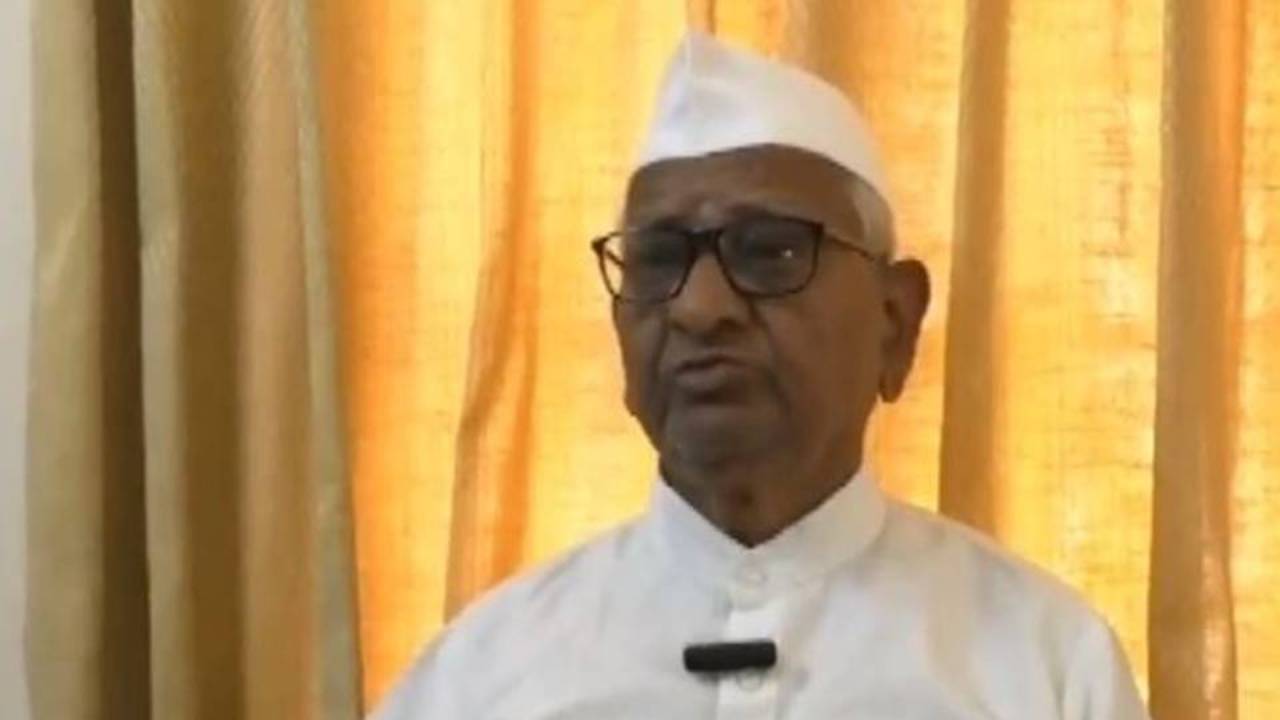 Arvind Kejriwal की गिरफ्तारी पर अन्ना हजारे ने कही बड़ी बात, पढ़ें पूरी खबर