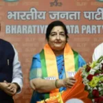 Anuradha Paudwal Join BJP