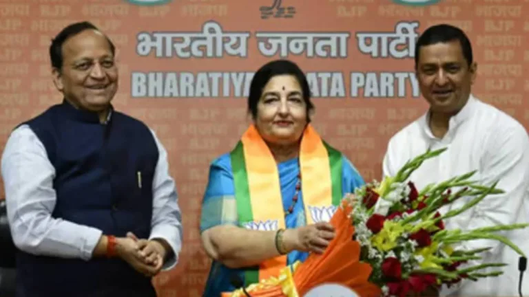Anuradha Paudwal Join BJP