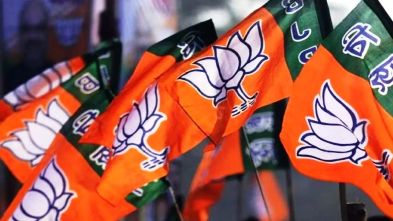 Lok Sabha Election 2024