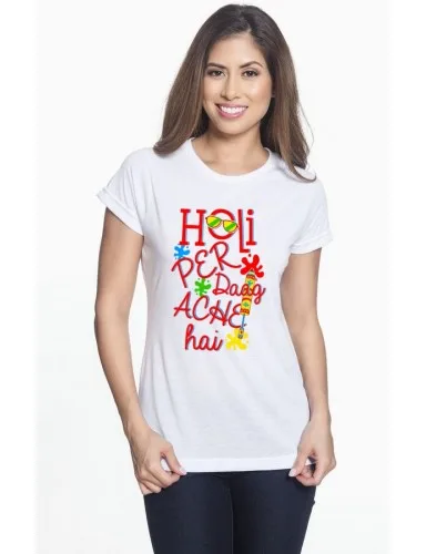 Holi Outfit 2024 : होली के दिन पहने ये आउटफिट, कंफर्ट के साथ करें स्टाइल