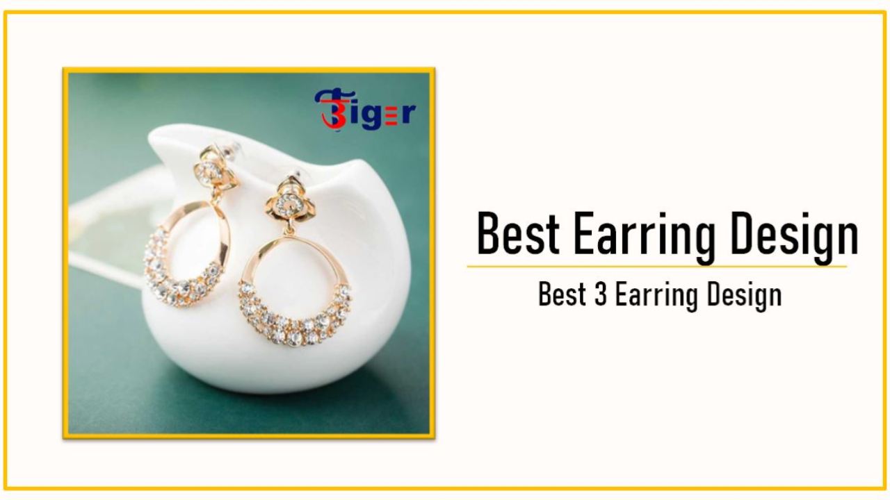 Best Earrings Design : इस त्योहार कानो मे पहने ये इयररिंग, देंगे बेस्ट लूक