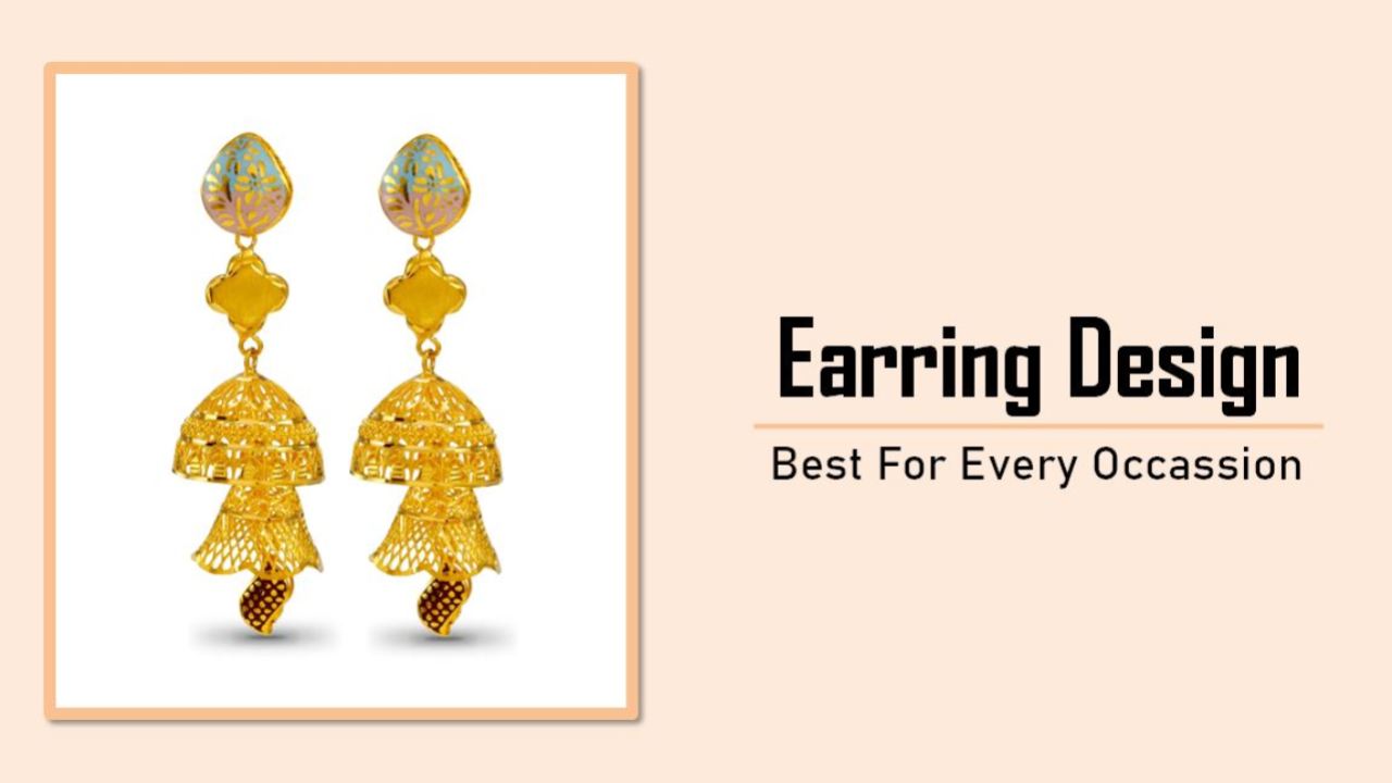 Earring Design : कॉलेज पहनकर जाने के लिए बेस्ट है ये इयररिंग डिज़ाइन, कीमत 500 रुपए से भी कम