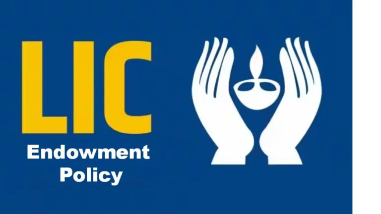 Endowment Policy : महिलाओं के लिए बेस्ट है यह पॉलिसी, मैच्योरिटी के बाद मिलेंगे लाखों रुपये