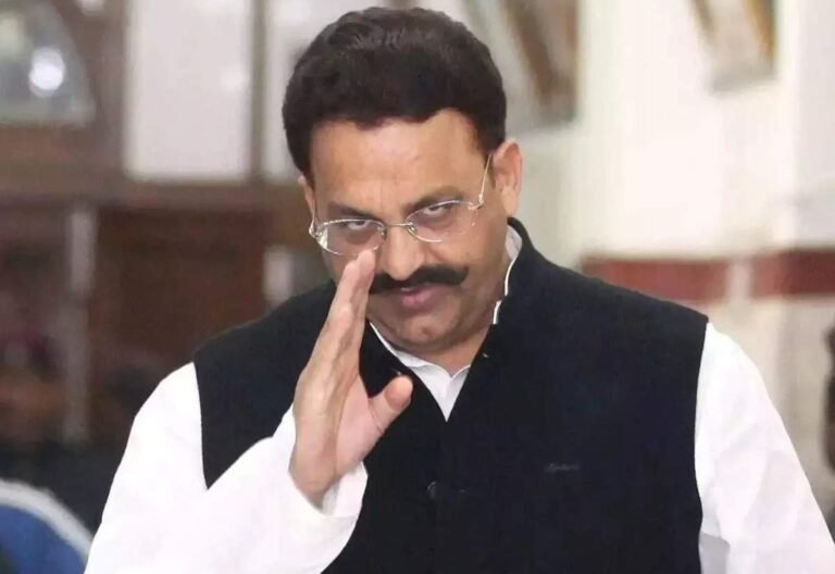 Mukhtar Ansari