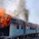 मुम्बई LTT- गोरखपुर गोदान एक्सप्रेस की दो बोगियों में लगी भीषण आग