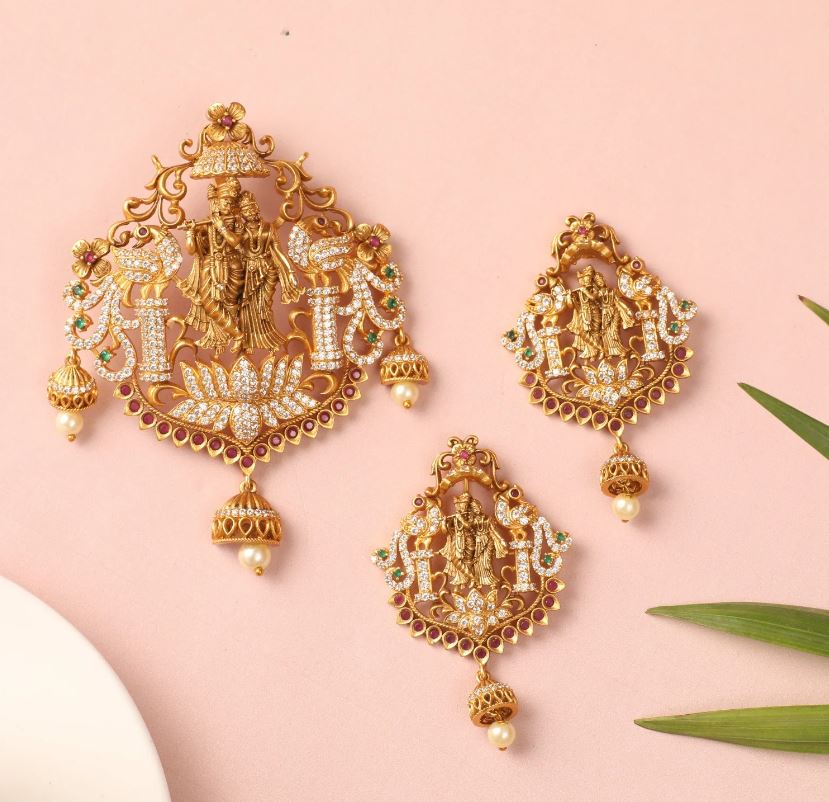 Gold Pendant Design : सोने के पेंडेंट के कुछ खास डिजाइन मार्केट धूम मचा रहे, देखे डिज़ाइन