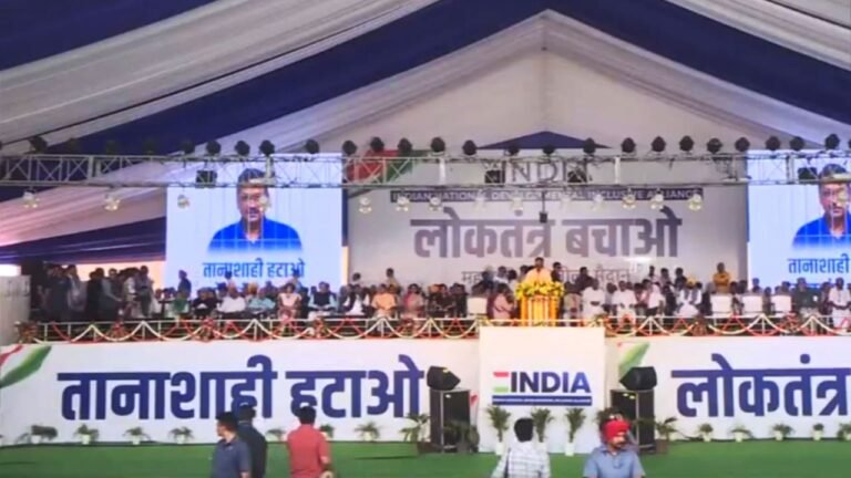 INDIA Alliance Rally : हम यहां चुनाव प्रचार के लिए नहीं हैं, हम यहां लोकतंत्र की रक्षा के लिए हैं