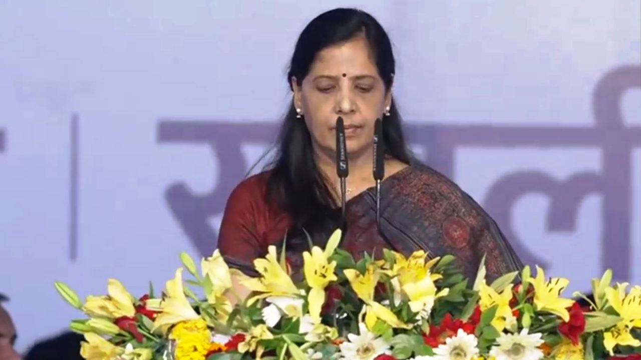 INDIA Alliance Rally : गरीबों के लिए बिजली मुफ्त, हर गांव में सरकारी स्कूल, अस्पताल, मुफ्त इलाज़