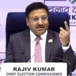 Lok Sabha Election 2024 Date Live : चुनाव आयोग कर रहा है लोकसभा चुनाव की तारीखों का ऐलान, देखें लाइव स्ट्रीमिंग