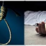 MP News : मां ने तीन बेटियों के साथ लगाई फांसी, माँ सहित 2 बेटियों की मौत एक की हालत गंभीर
