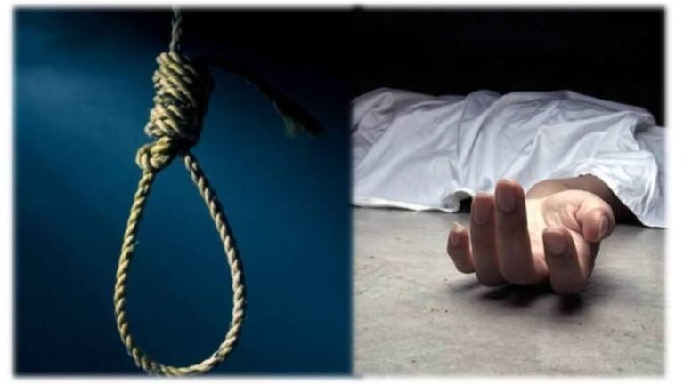 MP News : मां ने तीन बेटियों के साथ लगाई फांसी, माँ सहित 2 बेटियों की मौत एक की हालत गंभीर