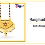 Best 5 Mangalsutra Design : ट्रेंडी और परफेक्ट लुक के लिए मंगलसूत्र के 5 बेहतरीन डिजाइन, देखें कीमत