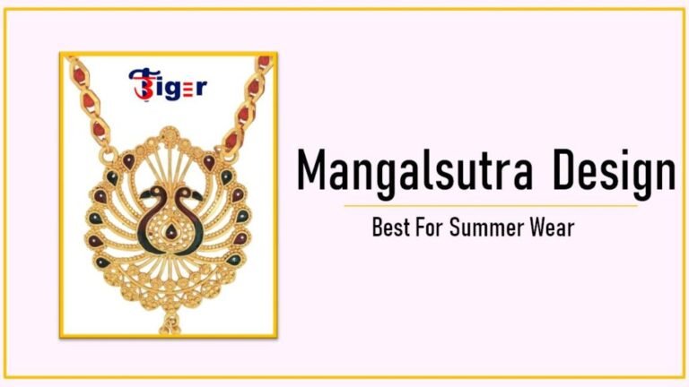 Mangalsutra Design : महिलाओं को त्योहार पर पहनने के लिए उपयुक्त है ये मंगलसूत्र, देखे डिज़ाइन