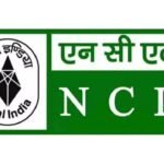 NCL Singrauli : एनसीएल ने नए रिकोर्ड्स के साथ रचा इतिहास, 133.51 मीट्रिक टन कोयला प्रेषण को पार किया