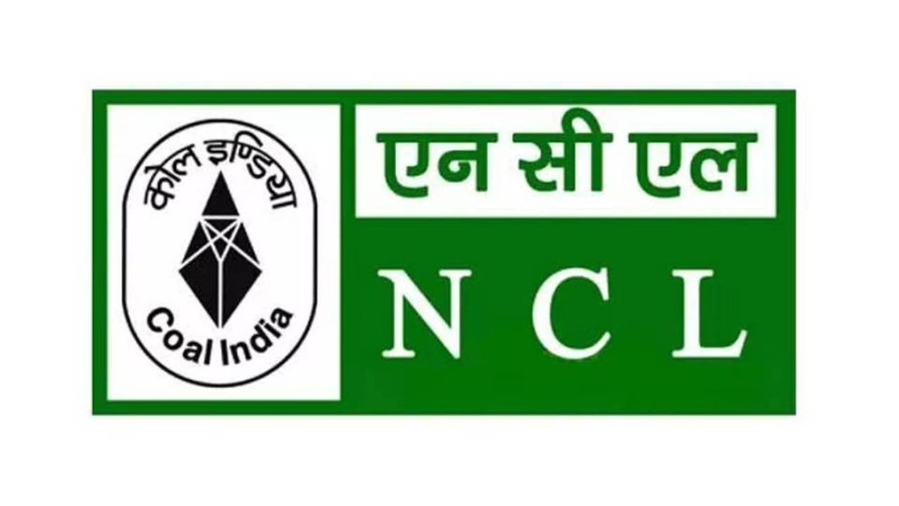 NCL Singrauli : एनसीएल ने नए रिकोर्ड्स के साथ रचा इतिहास, 133.51 मीट्रिक टन कोयला प्रेषण को पार किया