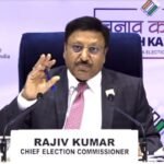 Lok Sabha Election 2024 : चुनाव आयोग ने नेताओं को दी चेतावनी, नहीं होगा अवैध धन का इस्तेमाल