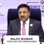 Lok Sabha Election 2024 : चुनाव आयोग ने छह राज्यों के गृह सचिवों को किया बर्खास्त