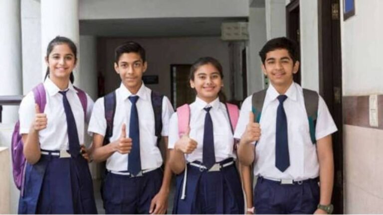 SHRESHTHA Scheme : 9वीं से 12वीं कक्षा तक 3,000 छात्रों के लिए निजी स्कूलों में मुफ्त शिक्षा और छात्रावास, जल्द करे आवेदन