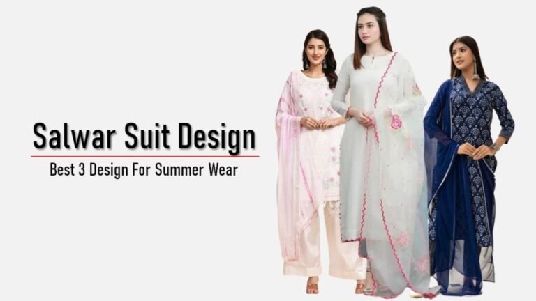 Salwar Suit Design : समर सीज़न पहने सलवार सुट, देंगे कंफ़र्ट और परफेक्ट लूक