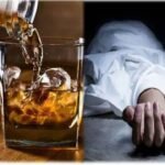 सस्ती शराब का लालच बना मौत का कारण, संगरूर मे जहरीली शराब से 21 लोगों की मौत