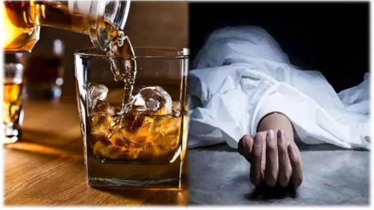 सस्ती शराब का लालच बना मौत का कारण, संगरूर मे जहरीली शराब से 21 लोगों की मौत
