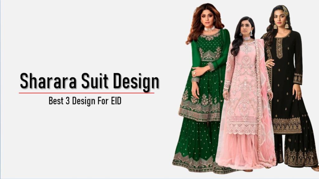 Sharara Suit Design : ईद के दिन पहनने के लिए बेस्ट है ये शरारा सूट, देखे डिज़ाइन