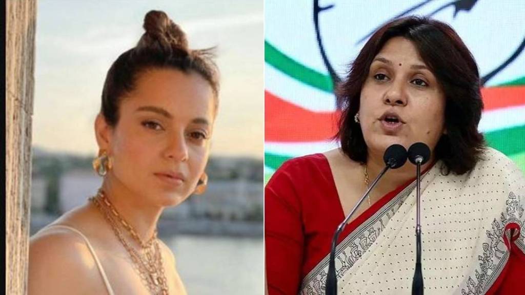 मुसीबत मे फंसी सुप्रिया श्रीनेत, कंगना पर अभद्र टिप्पणी करना पड़ा भारी, कानूनी कार्रवाई की मांग