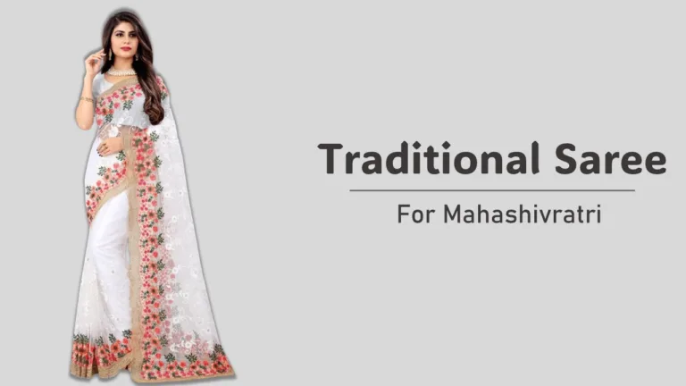 महाशिवरात्रि पर पहनें इन खास रंगों की साड़ियां, प्रसन्न होंगे महादेव