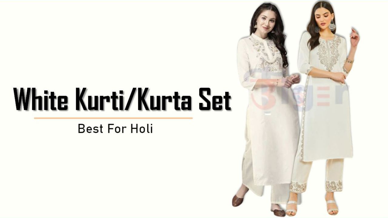 White Kurti/Kurta Set : इस होली ट्रेडीशनल लूक देंगे ये सफ़ेद कुर्ती सेट, देखे डिज़ाइन और कीमत
