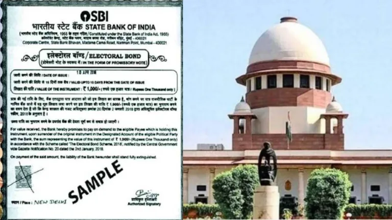 Electoral Bond