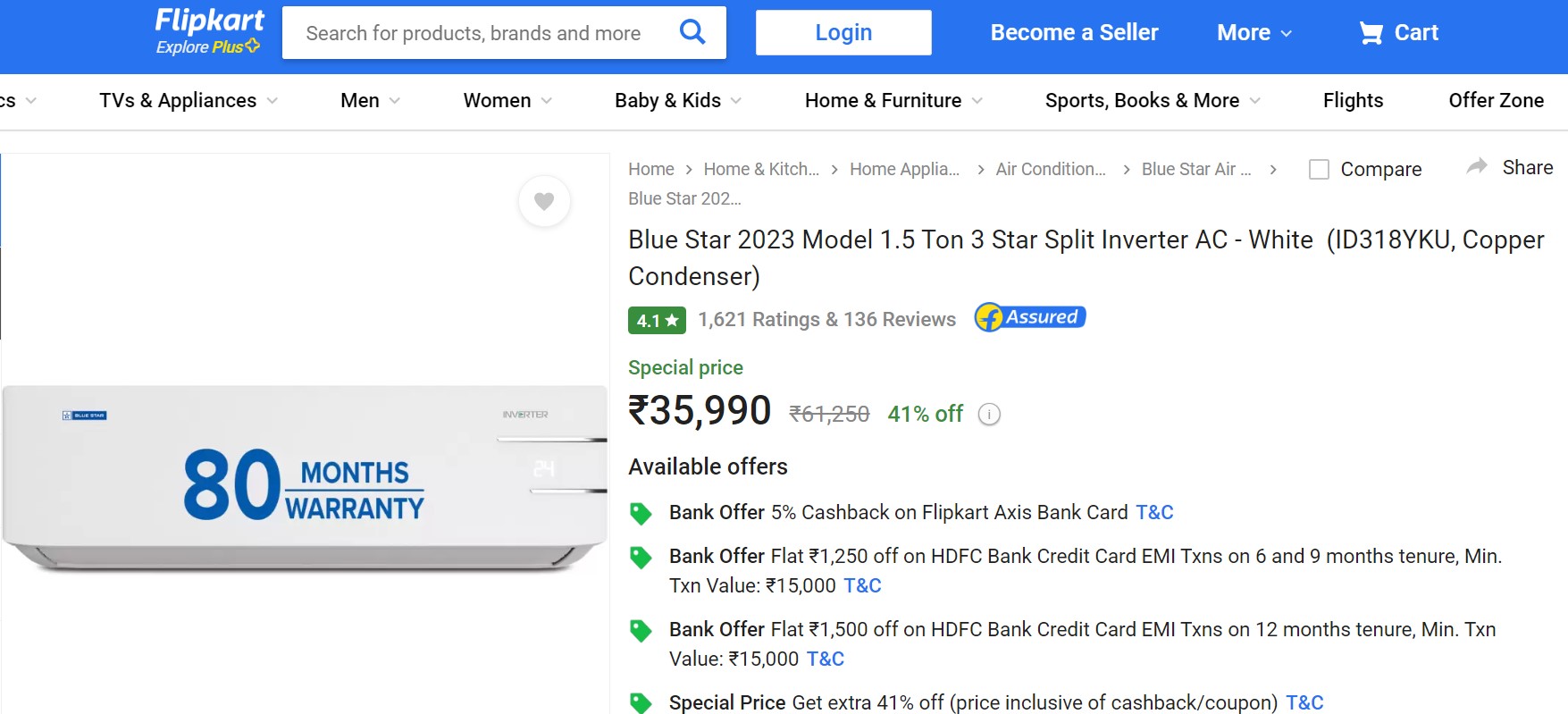 Blue Star के 1.5 Ton के इस मॉडल को 41% छूट पर खरीदने का सुनहरा मौका