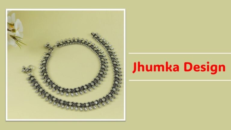 Silver Anklet Design : पायल के बेहद यूनीक सी डिजाइन आपको देंगे माडर्न लुक