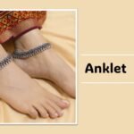 Anklet Design : नई नवेली दुल्हनों के पैरों मे खूबसूरत लगेंगी ये पायल