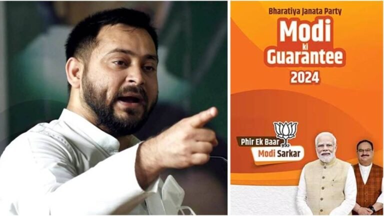 BJP's Election Manifesto