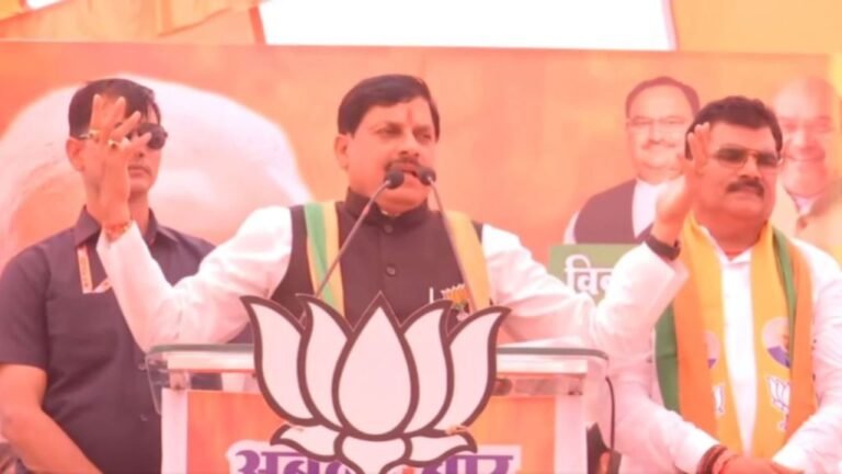 CM Yadav ने कांग्रेस पर निशाना साधते हुए कहा कितनी बेशर्मी से बोलते हैं एक बार सरकार बनवा दो