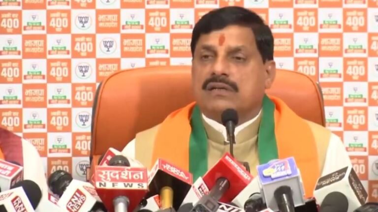 BJP's Election Manifesto : 2 साल के अंदर हर लोकसभा क्षेत्र में एक मेडिकल कॉलेज : CM Mohan Yadav
